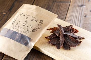 テツのごはん 鹿肉ジャーキー