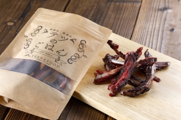 テツのごはん 鹿肉あばら骨